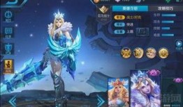 王者12款皮肤爆料视频,揭秘爆料视频中的视觉盛宴