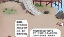 媚娘动漫在线观看,穿越时空的绝色传奇，在线观看带你领略古代风华