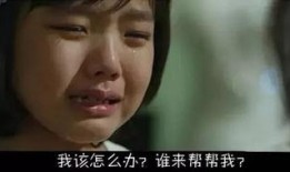 随州爆料渣男视频大全集,真实还原情感骗局现场