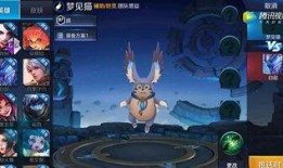 王者之蝶最新爆料视频,神秘力量觉醒，蝴蝶效应引发全新冒险